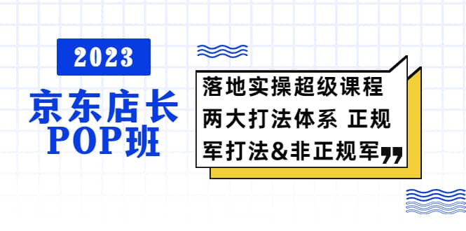 普通人怎么快速的去做口播，三课合一，口播拍摄技巧你要明白-鑫诺空间个人笔记本